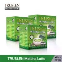 ราคา TRUSLEN MATCHA LATTE ชาเขียวมัจฉะ (แพ็ค 3 กล่อง) (1730325071665138055)