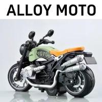 ราคา โมเดลรถจักรยานยนต์, วัสดุโลหะผสม, โมเดลรถแข่ง, สไตล์ Harley และ Ducati Latte, ของเล่นเด็ก รถ วิบาก จิ๋ว 50 cc มอเตอร์ไซค์ เด็ก โต 10 – 12 ปี (1731979031534798014)