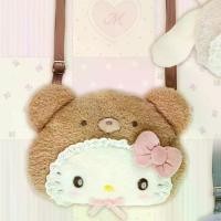 ราคา Sanrio Latte เด็ก Pochacco Kitty Kuromi My Melody ตุ๊กตาผ้ากำมะหยี่ กระเป๋าสะพายข้าง (1731888183137829945)