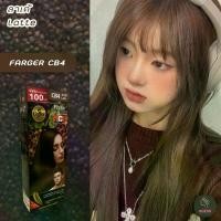 ราคา ฟาร์เกอร์ CB4 ลาเต้ ปิดผมขาวสีผม ครีมย้อมผม สีย้อมผม เปลี่ยนสีผม Farger CB4 Latte Hair Color Cream แฮร์ เทา (1729597014760852041)