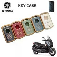 ราคา เคสกุญแจ YAMAHA, เคสกุญแจเท่, วัสดุ TPU, สำหรับ Yamaha NVX, Janus, Nozza, Grande, FreeGo, Latte, Exciter 155 และ 155, รวมฝาครอบกุญแจ (1732276791197992783)