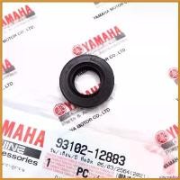 ราคา playmashop ปัจจุบัน 9310212883 ซีลคันเกียร์ Spark135 FRESH RAINBOW SPARK-Z NANO (12x22x5) แท้ PEDAL SHIFT OIL SEAL 93102-12883 Motorcycle มอเตอร์ไซค์ (1730646971227212050)