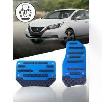 ราคา #M50 ที่ครอบคันเร่งรถยนต์กันลื่น แป้นเหยียบกันลื่น ที่ครอบคันเร่งรถ Automatic Non-slip Pedal 10.10 (1729598481960373193)