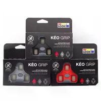 ราคา Pedal Grip Cleats, LOOK KEO, เข้ากันได้กับจักรยานเสือหมอบ, ทำจากพลาสติก, มีสี: แดง, เทา, ดำ (1732115042107099544)