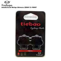 ราคา คลีตติดรองเท้าจักรยานเสือภูเขา tiebao Cleats Pedal Clipless Cleat Set คลีทภูเขา (1729598785926367263)