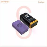 ราคา ConceptOne : CREP PROTECT ERASER (1731919056151808244)