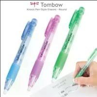 ราคา 【จัดส่งทันที】 ยางลบแท่ง Mono knock 3.8 ยางลบ mono ยางลบดินสอ Retractable Eraser (1731960390815745882)