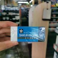 ราคา ยางลบโฟมซากุระ SAKURA FOAM ERASER W (1731779184528819302)