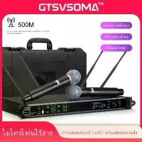 ราคา Gtsvsoma™Genuine floating mic XD2 UHF wireless floating mic ad4d wireless floating mic miles well floating 500 meters karaoke show mic floating ur24d inhibits the sound of Wiggle (1731890408746223550)
