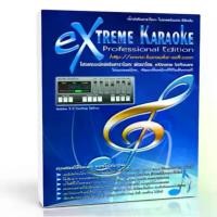 ราคา โปรแกรมคาราโอเกะ eXtreme Karaoke อัพเดทล่าสุด 2568 USB 16 GB (1729905854137731768)
