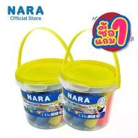 ราคา [ซื้อ1แถม1] NARA CORN CLAY นาราดินน้ำมันทำจากแป้งข้าวโพด ขนาด 445 กรัม 12 สี (1731549932581848356)
