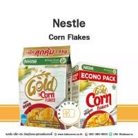 ราคา [จัดส่งทันที] Nestle Corn Flakes เนสเล่ คอร์น เฟล็กซ์ คอร์นเฟลกซ์ คอร์นเฟลก คอร์น เฟลก เนสท์เล่ แผ่นข้าวโพดอบกรอบ ข้าวโพดอบกรอบ ข้าวโพด (1731815718783321417)