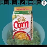 ราคา เนสท์เล่ คอร์นเฟลกส์ ซีเรียล ขนาด 1500 กรัม (คอนเฟลก) Nestle corn flakes (1731874809453053793)