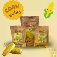 ราคา ผงปรุงรสข้าวโพด (CORN) ตราโดนัท DONUT ผงเขย่า ผงโรย (1729588603620133074)