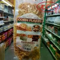 ราคา คอร์นเฟลกส์ (ตรา ซันเกรนส์ / ซันเกรน) Corn Flakes ซีเรียลธัญพืช 1000 กรัม โฮลเกรน คอร์นเฟล็ก 1000กรัม (1729721771600087578)