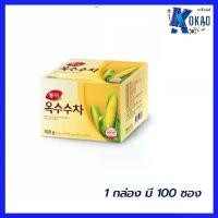 ราคา ชาข้าวโพด 옥수수차 Dongsuh Corn Tea (ชาข้าวโพด 30 ถุง) 300g [Original] (1731681753345461023)