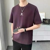 ราคา เสื้อยืดแขนสั้นผู้ชาย อินเทรนด์และหลวม คอกลม เสื้อครึ่งแขน เสื้อยืดกีฬาลำลอง เหมาะสำหรับผู้ชาย T-MYSHOP มาใหม่สำหรับฤดูร้อนปี 2025 เสื้อ พิซซ่า shirts men jungkook donut hoodie ส (1731464995320989127)