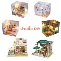 ราคา ( Ready to ship) Miniature DIY Dollhouse with Dust Cover Dollhouse Model DIY Assembly Fast Delivery (1731753683326633689)