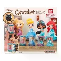 ราคา [แบบแยก-เลือกตัวได้]Gachapon Disney Princess Qposket Miniature Charm set (1732210046477829909)
