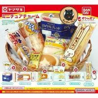 ราคา [แบบแยก-เลือกแบบได้]Gachapon Yamazaki Bread Miniature Charm set บล็อกบัสเตอร์ (1732058974584931728)