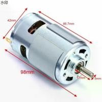 ราคา ขายดี 775 12 โวลต์ 12000 รอบต่อนาทีมินิความเร็วสูง Miniature DC Brushless มอเตอร์สำหรับเครื่องใช้ไฟฟ้าเครื่องมือ (1732043631434171476)