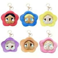 ราคา ตุ๊กตาร้องไห้, การออกแบบทารกน่าเกลียด, การแสดงออกที่น่ารัก, จี้ตุ๊กตา, ตกแต่งกระเป๋าเป้สะพายหลัง crybaby บัตร miniature pig miniso กล่อง จุ่ม สติ๊ช มัมมี่ โปะโกะ cryba (1731520910565934475)