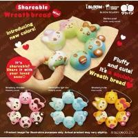 ราคา I-BLOOM Squishy Wreath Bread สกุชชี่ไอบลูมปังหรีด (1732435172719690894)