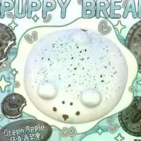 ราคา พร้อมส่งจากไทยมือ1 3ann puppy bread oreo สกุชชี่ปังหมา 3ann จัวแรร์ (1731985156778525776)