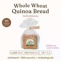 ราคา BYHZRV Skinnybites | Whole Wheat Quinoa Bread โฮลวีตควินัวเบรด มีบริการเก็บ (1731998612616939464)