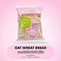 ราคา YUSAJF codee ที่ได้รับความนิยมมากที่สุด ขนมปังโฮลวีตข้าวโอ๊ต (Oat Wheat Bread) (1731844654895826573)