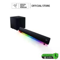 ราคา Razer Leviathan V2 - PC Soundbar and Subwoofer (ลำโพงซาวด์บาร์พร้อมซับวูฟเฟอร์สำหรับคอมพิวเตอร์) (1731351953229514942)