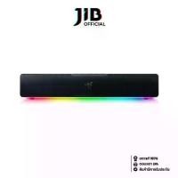ราคา SOUNDBAR (ลำโพงซาวด์บาร์) RAZER LEVIATHAN V2 X (AI-LEVIATHAN-V2-X) (1730134581647280764)