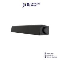 ราคา SOUNDBAR (ลำโพงซาวด์บาร์) CREATIVE STAGE SE MINI (BLACK) (1731432064706841212)