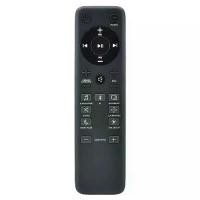 ราคา รีโมทคอนโทรลสำหรับ JBL Bar 5.1 BASS Bar Echo Wall/Speaker Soundbar, มาใหม่, สากล, เสียง BASS 2.1 / 3.1 (1732175050101066026)