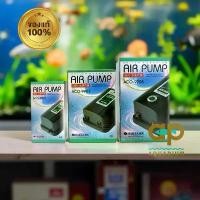 ราคา ปั๊มลมตู้ปลา บ่อปลา HAILEA Aquarium air pump ACO-9901 ACO-9903 ACO-9905 สวัสดิการสด (1731834488061855353)
