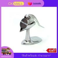 ราคา CODที่คั้นมะนาวมือกด ที่คั้นน้ำมะนาว เครื่องคั้นน้ำผลไม้ อุปกรณ์กดอาหาร ที่คั้นมะนาวสด เครื่องคั้นน้ำมะนาวน้ำส้ม ที่คั้นน้ำส้มมือกด ที่คั้นนำผลไม้ ที่คั้นมะนาว อุปกรณ์กดอาหาร ที่ (1732300101161027302)