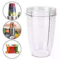 ราคา แก้วถ้วยคั้นน้ำผลไม้, 18/24/32OZ, เปลี่ยนใส, สำหรับ NutriBullet, Nutri Bullet Juicer, เก็บอาหาร, ให้รสอร่อยและมีสุขภาพดี (1730069342284385037)