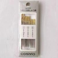 ราคา Cosmo french embroidery needles เข็มงานปักก้นทองญี่ปุ่นแท้ COD (1731803956833715515)