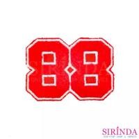 ราคา ตัวรีดการ์ตูน88 ตัวรีดติดเสื้อ อาร์มปักตกแต่ง DIY EMBROIDERY PATCH (00080460) (1729974585274370071)