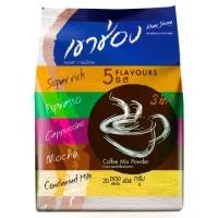 ราคา เขาช่องกาแฟ3in1 1ซอง5รส Super rich 5 FLAVOURS 3in1 Espresso Cappuccino Mocha Coffee Mix Powder 20 ซอง 404 กรัม (1732097005835289802)