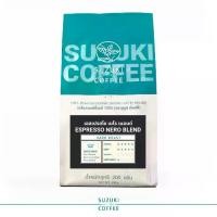 ราคา เมล็ดกาแฟ คั่วเข้มพิเศษ Espresso Nero Blend (1729999433319942170)