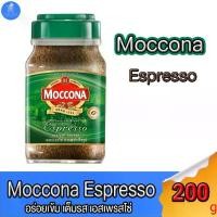 ราคา Moccona Espresso มอคโคน่า เอสเปรสโซ่ กาแฟ สำเร็จรูป ชนิดผง เข้มข้น กลมกล่อมกำลังดี ขนาด 200 g. (1729615651777775959)