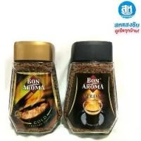 ราคา กาแฟบอน อโรมาโกลด์ Bon Aroma Gold / Espresso แบบขวดแก้ว 100 กรัม (1730382255899773793)