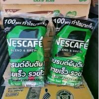 ราคา เนสกาแฟทรีอินวัน 100 ซอง สีเขียว Espresso Road (1730205579923393473)