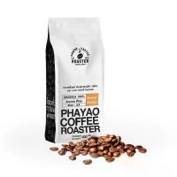 ราคา เมล็ดกาแฟอราบิก้าคั่ว กาแฟคั่วบด เมล็ดกาแฟอราบิก้า Coffee beans คั่วอ่อน คั่วกลาง คั่วเข้ม หอมละมุน เข้มข้น กลมกล่อม ขนาด 250 และ 500ml (1731036354552826314)