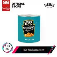 ราคา ไฮนซ์ ถั่วอบในซอสมะเขือเทศ 3.15กก. │ Heinz Baked beans 3.15KG (1730968718124681245)