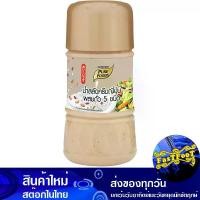 ราคา น้ำสลัดญี่ปุ่น+ถั่ว5ชนิด 150 กรัม เพียวฟู้ดส์ Pure Foods Japanese Salad Dressing + 5 Types Of Beans สลัดครีม (1730813247281662875)