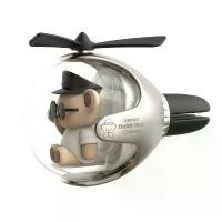 ราคา FB-TD02 Flying Ball Car Aromatherapy - Silver flower petal พวงมาลัย รถ ยนต์ หุ้มเบาะ หนัง ทุก รุ่น ฝาครอบ ล้อหมุน ไฟฟ้า แผง ซาวด์ หลัง ลูก ยาง กันกระแทก หัวเกียร์ แต่ง ยางรอง พื้ (1732084994463467424)
