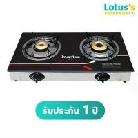 ราคา Shenteng'Shop ความคงทน อิมาร์เฟล็กซ์ เตาแก๊สกระจกหัวคู่ รุ่น IG-611 IMARFLEX DOUBLE HEAD GLASS GAS STOVE MODEL (1732216585082210650)