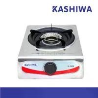 ราคา Kashiwa / Protech / iplex single burner stainless steel gas stove Single burner gas stove Cheap single burner gas stove K-1100 / K-1000 / K-1007 (1732207579040613397)